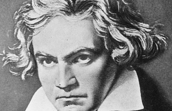  Бетховен и теория музыки XVIII - начала XIX веков